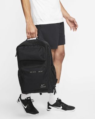 Рюкзак Nike Nk Utility Speed Bkpk (CK2668-010)