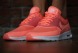 Кросівки Nike Air Max Thea "Peach", EUR 36