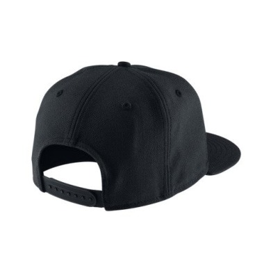 Кепка Nike Futura True Cap (584169-010), One Size