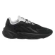 Кросівки Чоловічі Adidas Ozelia Core Black Footwear White (GX4499)