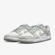 Кроссовки Мужские Nike Dunk Low Retro (FQ8249-101), EUR 46