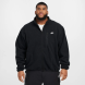 Куртка Мужская Nike Club Ssnl Winter Jkt (FZ0888-010), L