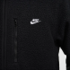 Куртка Мужская Nike Club Ssnl Winter Jkt (FZ0888-010), L