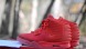 Nike Air Yeezy 2 Red October, EUR 41