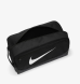 Сумка Nike Brasilia 9.5 Training Shoe Bag (DM3982-010), OneSize