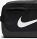 Сумка Nike Brasilia 9.5 Training Shoe Bag (DM3982-010), OneSize