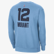Толстовка Nike Mem Nk Flc Crew (DZ0610-422), L