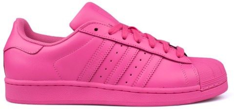 Harga adidas superstar supercolor kw hotsell