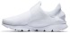 Кросiвки Nike Sock Dart Breathe "Triple White", EUR 39