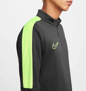 Кофта мужская Nike Dri-Fit Academy23 Top (DX4294-061), S