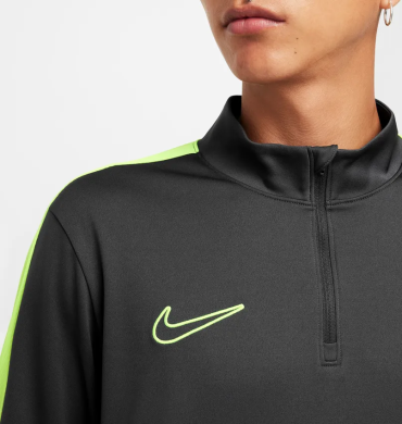 Кофта мужская Nike Dri-Fit Academy23 Top (DX4294-061), S