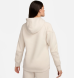 Кофта женская Nike Nsw Tech Fleece Windrunner (HJ5477-104)