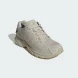 Кроссовки мужские adidas Adistar Cushion Gore-Tex Cordura 'Putty Grey' (IG6928), EUR 45