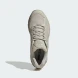 Кроссовки мужские adidas Adistar Cushion Gore-Tex Cordura 'Putty Grey' (IG6928), EUR 45