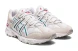 Чоловічі кросівки Asics GEL-Sonoma 15-50 (1201A702-100), EUR 44