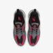 Чоловічі кросівки Nike Air Max Zephyr (CV8837-003)