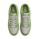 Чоловічі кросівки Nike Dunk Low "Chlorophyll" (DR0156-300), EUR 43