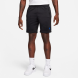 Мужские шорты Nike Air Max Poly Knit (FV5592-010), S