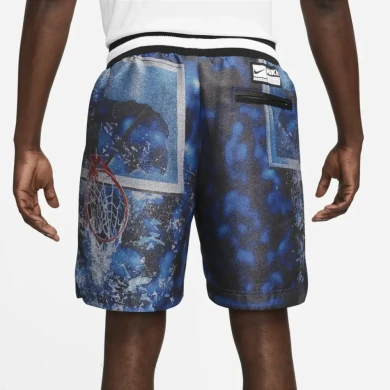 Шорты мужские Nike DNA (FB7005-480)