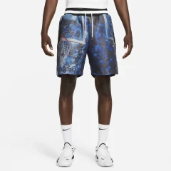 Шорты мужские Nike DNA (FB7005-480)