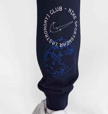 Штаны мужские Nike M Nk Club Ft Jggr Moon Gfx (HJ2512-451), S