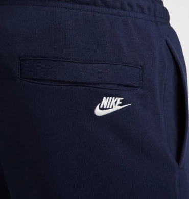 Штаны мужские Nike M Nk Club Ft Jggr Moon Gfx (HJ2512-451), S