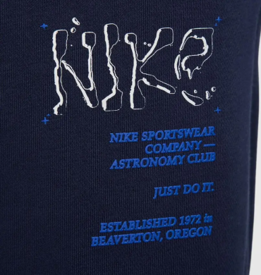 Штаны мужские Nike M Nk Club Ft Jggr Moon Gfx (HJ2512-451), S