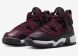 Баскетбольные кроссовки JORDAN JUMPMAN TWO TREY (DR9631-600), EUR 40