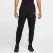 Брюки Чоловічі Nike M Nsw Sw Air Cargo Pant Flc (HM0180-010)