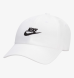 Кепка мужская Nike Curved Visor Cap (FB5368-100), L/XL