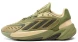 Кросівки adidas Ozelia (GX6449), EUR 45