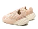 Кроссовки Женские Adidas Originals Ozelia (GV7689), EUR 38,5