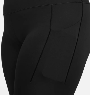 Леггинсы женские Nike Universa (DQ5901-010), S