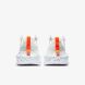 Мужские кроссовки Nike Crater Impact (DB2477-100), EUR 41