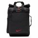 Рюкзак Nike Vapor Energy 2.0 (BA5538 070)