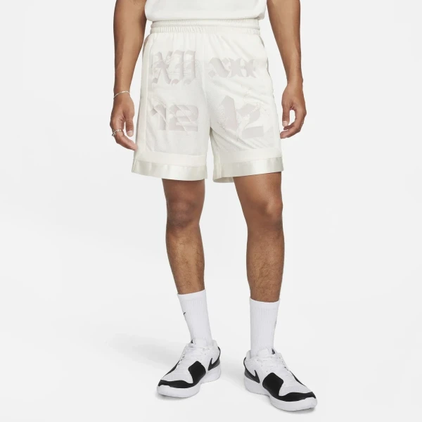 Шорты мужские Nike Ja Dri-Fit DNA (FN2975-133)