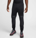 Штаны мужские Nike Air Max Pk Jogger (HQ4900-010)