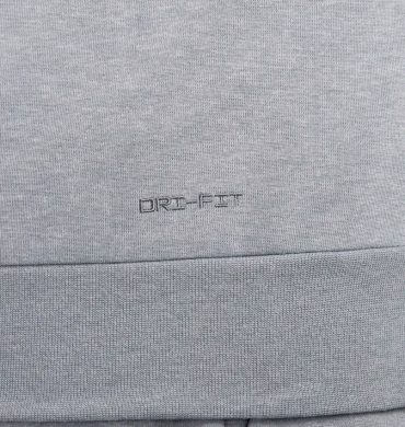 Толстовка мужская Nike Dri-Fit (FZ0967-065), XL