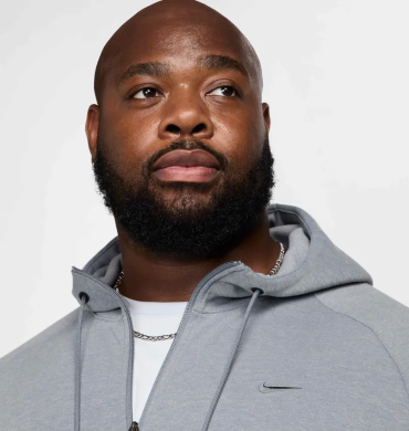 Толстовка мужская Nike Dri-Fit (FZ0967-065), XL