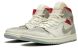 Баскетбольні кросівки Air Jordan 1 Mid PRM “Sneakersnstuff 20th anniversary”, EUR 43