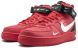 Кроссовки Nike Air Force 1 Mid Utility 'University Red', EUR 45