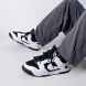 Мужские кроссовки Nike Dunk Low Jumbo 'Reverse Panda' (DV0821-002), EUR 45,5