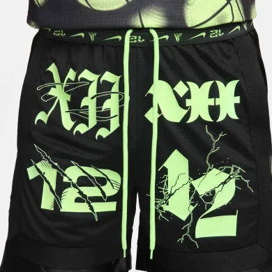 Шорты мужские Nike Ja Dri-Fit DNA (FN2975-010)