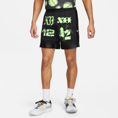 Шорты мужские Nike Ja Dri-Fit DNA (FN2975-010)