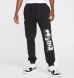 Штаны мужские Nike Fleece Basketball (FZ1043-010), XL