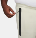 Штаны мужские Nike Tech Fleece (FB8002-020), XS