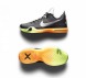 Баскетбольні кросівки Nike Kobe X "ASG", EUR 45