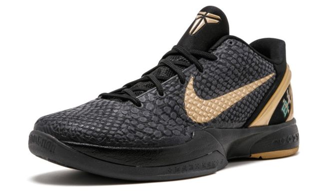 Баскетбольные кроссовки Nike Zoom Kobe 6 "BHM", EUR 40