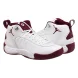 Кросівки Чоловічі Jordan Jumpman Pro (DN3686-103), EUR 42