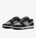 Кроссовки мужские Nike Dunk Low (IB3079-001), EUR 44